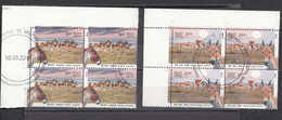 INDIA, 2013, FIRST DAY CANCELLATION,  Wild Ass Of Ladakh And Kutch, Block Of 4 - Oblitérés