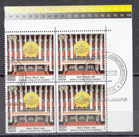 INDIA, 2013, FIRST DAY CANCELLATION, Kerala Legislative Assembly, Block Of 4 - Usados