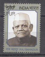 INDIA, 2013, FIRST DAY CANCELLATION, Raj Bahadur, Leader, Parliamentarian, Telecommunication, - Oblitérés