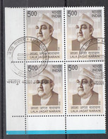 INDIA, 2013, FIRST DAY CANCELLATION, Lala Jagat Narain, Block Of 4 - Used Stamps