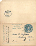 Turkey; Ottoman Postal Stationery Sent From Tchouboukli/Istanbul To Basel - Briefe U. Dokumente