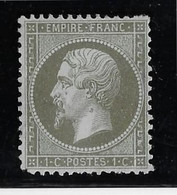 France N°19 - Neuf Sans Gomme - B - 1862 Napoléon III
