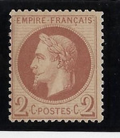 France N°26B - Neuf * Avec Charnière (très Légère) - TB - 1863-1870 Napoléon III Lauré