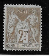 France N°105 - Neuf * Avec Charnière - Angle Arrondi - B - 1898-1900 Sage (Type III)
