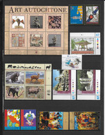 NATIONS UNIES / ONU - GENEVE - ANNEE COMPLETE 2004 ** MNH SAUF CARNET - - Ungebraucht