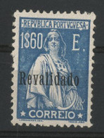 PORTUGAL N° 512 COTE 45 € NEUF ** MNH 1 E 60 Bleu TIMBRES DE 1912-1925 SURCHARGES - Ungebraucht