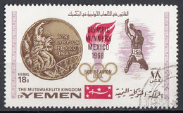 Mutawakelite K. Yemen 1968 Mi. 621 Olimpiadi Messico Salto In Lungo B. Klinger Oro Gold Bob Beamon USA CTO - Springreiten