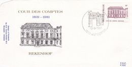 Enveloppe FDC 2017 Cour Des Comptes Rekenhof - 1981-1990