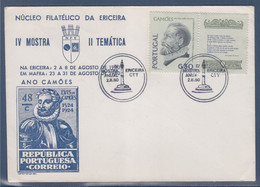 Enveloppe Portugal Exposition Philatélique D'Ericeira 2.8.80 - Covers & Documents