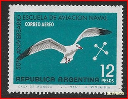 ARGENTINA   1966 50° Anniversario Della Scuola Di Aviazione Navale     GJ #1357 PA  * - Usati