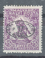 Hungary Debrecen Debreczin 1919 Mi#12 Mint Hinged - Debrecen