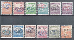 Hungary Debrecen Debreczin 1919, Harvesters Mi#14,15,16,17,19 (a And B),20,21,22,23,24,25 (moved Overprint) Mint Hinged - Debrecen