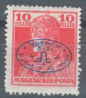 Hungary Debrecen Debreczin 1919 Parliament Mi#37 Mint Hinged, Error - Inverted Overprint - Debreczin