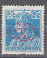 Hungary Debrecen Debreczin 1919 Mi#40 A, Mint Hinged - Debreczen