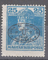 Hungary Debrecen Debreczin 1919 Mi#40 B, Mint Hinged - Debreczen
