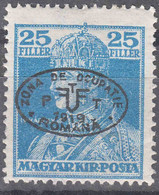 Hungary Debrecen Debreczin 1919 Mi#40 B, Mint Hinged - Debreczin