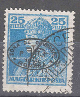 Hungary Debrecen Debreczin 1919 Mi#40 B, Used - Debreczin