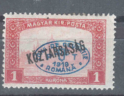 Hungary Debrecen Debreczin 1919 Mi#51 Mint Hinged - Debreczen