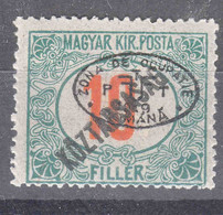 Hungary Debrecen Debreczin 1919 Porto Mi#13 Mint Hinged - Debrecen