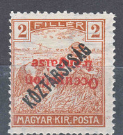 France Occupation Hungary Arad 1919 Yvert#27a Error - Inverted Overprint, Mint Hinged - Ongebruikt