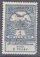 Romania Overprint On Hungary Stamps Occupation Transylvania 1919 Mi#1 II Mint Hinged - Transylvania