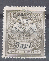 Romania Overprint On Hungary Stamps Occupation Transylvania 1919 Mi#15 II Mint Hinged - Transilvania
