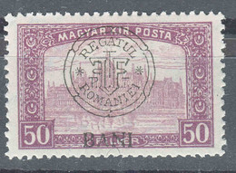 Romania Overprint On Hungary Stamps Occupation Transylvania 1919 Mi#37 I Mint Hinged, Offset Overprint - Transilvania