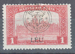 Romania Overprint On Hungary Stamps Occupation Transylvania 1919 Mi#40 I Mint Hinged - Transsylvanië