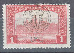 Romania Overprint On Hungary Stamps Occupation Transylvania 1919 Mi#40 I Mint Hinged - Siebenbürgen (Transsylvanien)