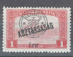 Romania Overprint On Hungary Stamps Occupation Transylvania 1919 Mi#58 Mint Hinged - Transylvania