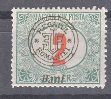 Romania Overprint On Hungary Stamps Occupation Transylvania 1919 Porto Mi#3 II Mint Hinged - Siebenbürgen (Transsylvanien)