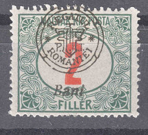 Romania Overprint On Hungary Stamps Occupation Transylvania 1919 Porto Mi#3 II Mint Hinged - Transsylvanië