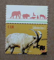 Vi17-01 : Nations-Unies (Vienne) / Protection De La Nature - Bouquetin Du Caucasse - Used Stamps