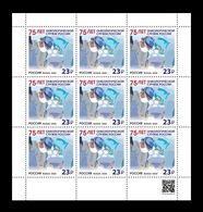 Russia 2020 Mih. 2882 Medicine. Oncology Service Of Russia (M/S) MNH ** - Nuevos