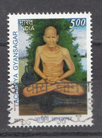 INDIA, 2013, FIRST DAY  CANCELLED, Acharya Gyansagar, 1 V - Usati