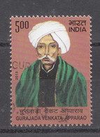 INDIA, 2013, FIRST DAY  CANCELLED, Gurajada Venkata Apparao, Famous Personality, 1 V - Oblitérés