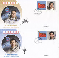 China 2016 PFTN.HT(Y)-6 Tiangong II And Shenzhou XI Mission Commemorative Cover - Covers