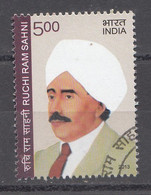 INDIA 2013, FIRST DAY CANCELLED, Ruchi Ram Sahni , 1 V - Used Stamps