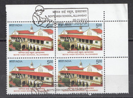 INDIA 2013, FIRST DAY CANCELLED, Boys High School, Allahabad,  Block Of 4 - Used Stamps