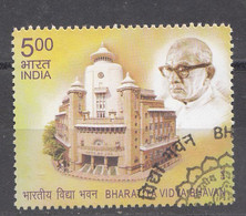 INDIA 2013, FIRST DAY CANCELLED, Bhartiya Vidya Bhavan, 1 V - Used Stamps