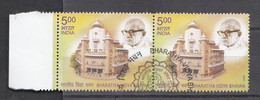 INDIA 2013, FIRST DAY CANCELLED, Bhartiya Vidya Bhavan, Setenant 2 V - Used Stamps