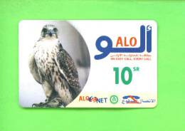 SAUDI ARABIA - Remote Phonecard/Falcon As Scan - Saudi-Arabien