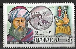 Qatar 1971 Al Jahiz Ibn Sina Men Of Islam Used Stamps RARE - Qatar