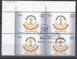 INDIA 2013, FIRST DAY CANCELLED,  Central Bureau Of Investigation,  Block Of 4 - Used Stamps