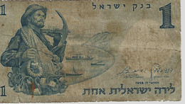 ISRAËL 1 Lire 1958 - Israel