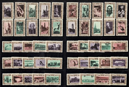 Australia 1938 NSW 150th Anniversary Tourist Publicity Set Of 49 MNH - Cinderelas