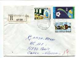 BENIN Cotonou Aeroport 1981 - Affr. Sur Lettre Recommandée - - Bénin – Dahomey (1960-...)