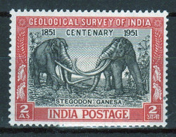 India 1951 Single 2As  Stamp Celebrating Centenary Of Geological Survey. - Nuevos