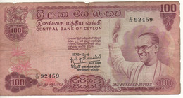 CEYLON  100 Rupees    P78b    Dated 1970-12-9  (Solomon West Ridgeway Dias Bandaranaike-Drummer/dancers) - Sri Lanka