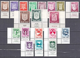 A5201  ISRAEL,  Arms, 1st And 2nd Series,  MNH,  Not Complete Sets - Verzamelingen & Reeksen